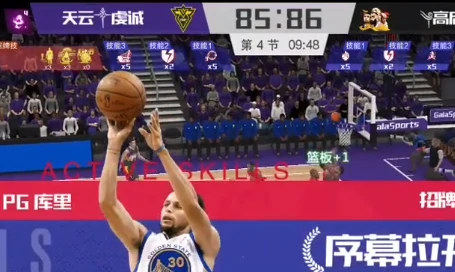 篮球比赛期期运动训练计划安排_1