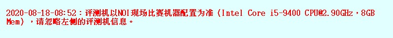 参加杯赛期间如何合理安排饮食和休息_2
